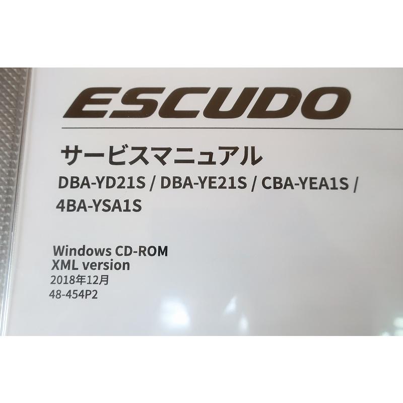 新品？即決！エスクード/サービスマニュアル/YD21S/YE21S/YEA1S/YSA1S