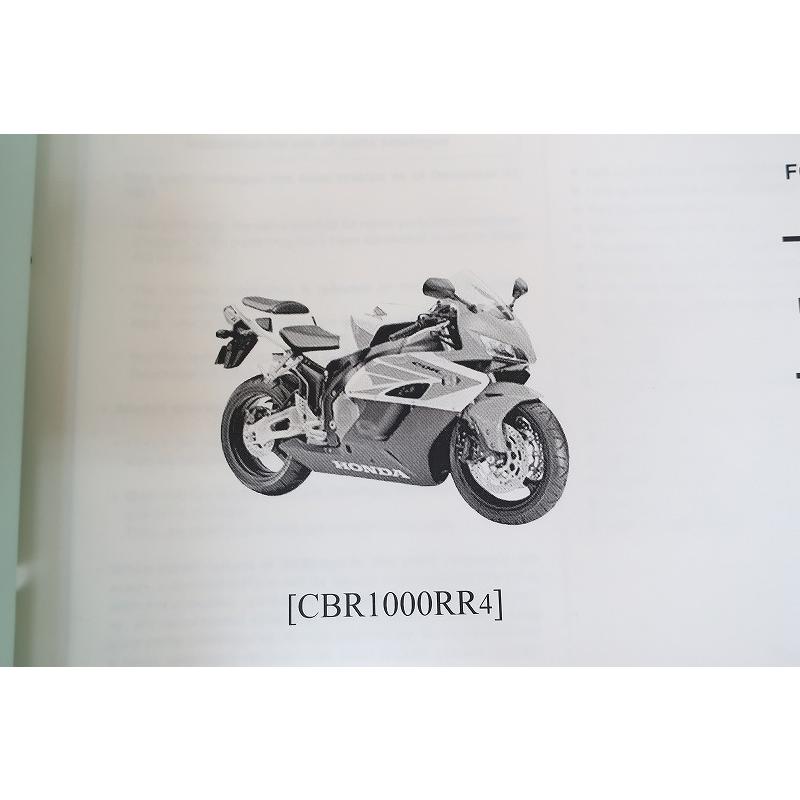 即決！CBR1000RR/3版/パーツリスト/SC57/英語/逆車/輸入車