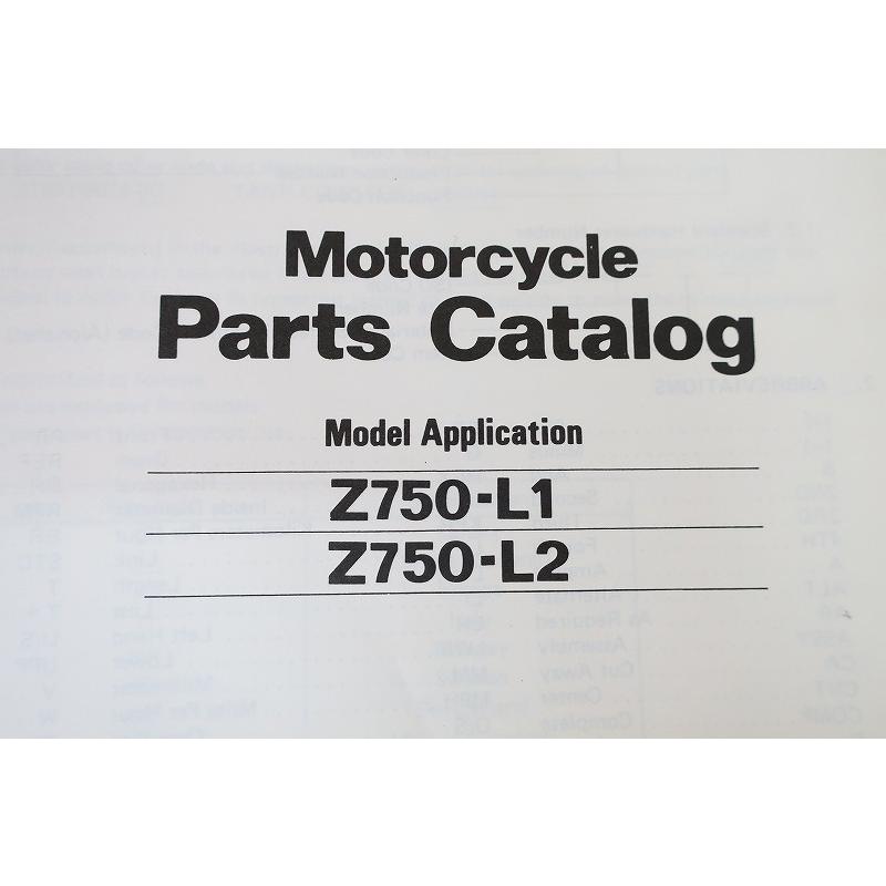 即決！Z750-L(L1/L2)//パーツリスト/KZ750E-012/032-/ゼット