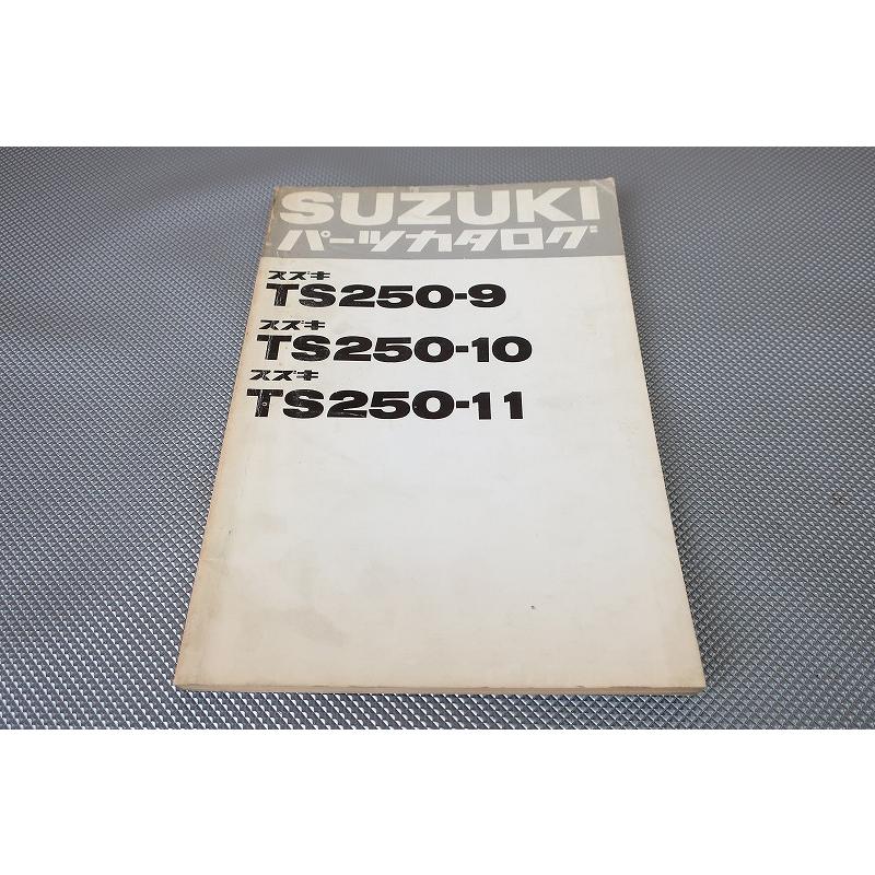 TS2504 シート　破れなし　ハスラー 即決！ハスラー250//パーツリスト/TS250-9/10/11/TS2504