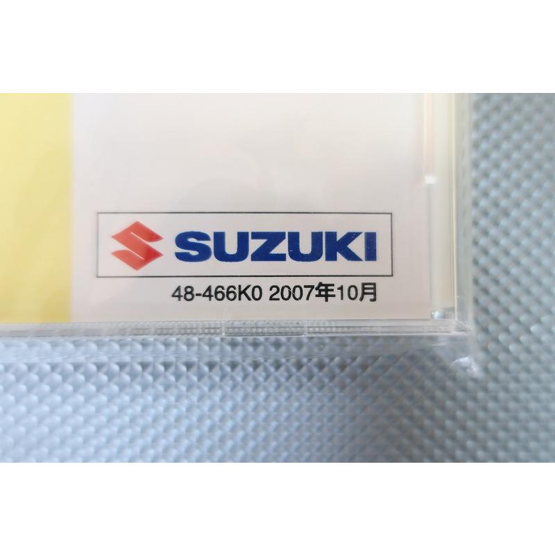 新品即決！セルボ/サービスマニュアル/CD版/HG21S/cervo/検索(取扱説明