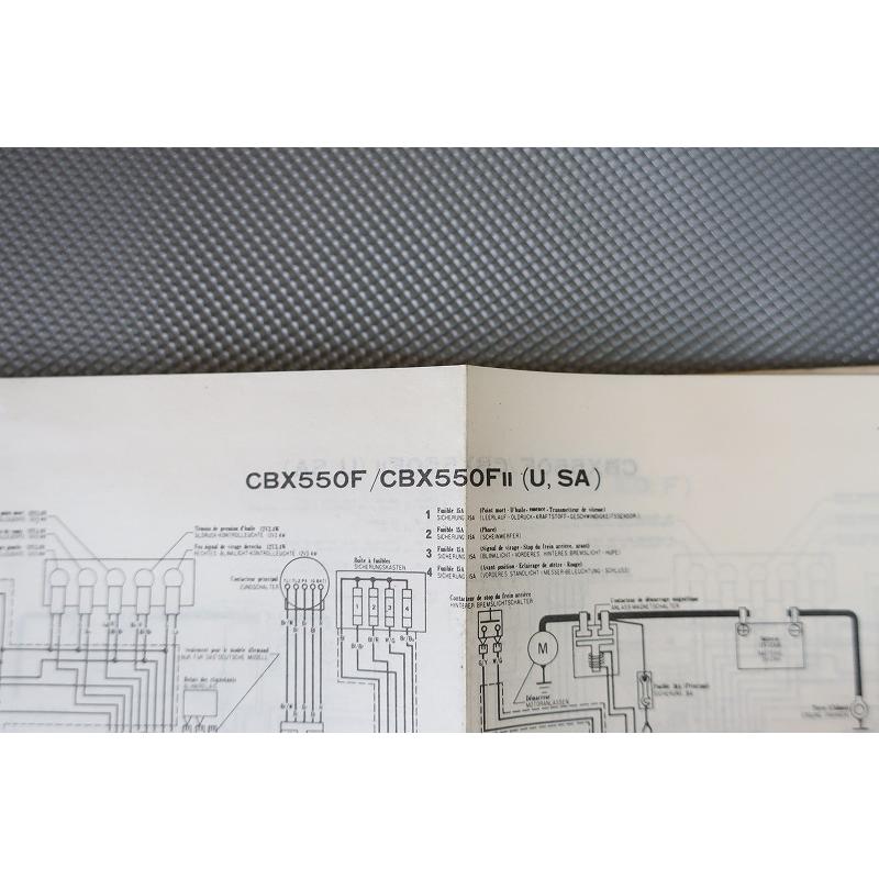 即決！CBX550F/CBX550F2/取扱説明書/英語他/CBX550FII/逆車/輸入車