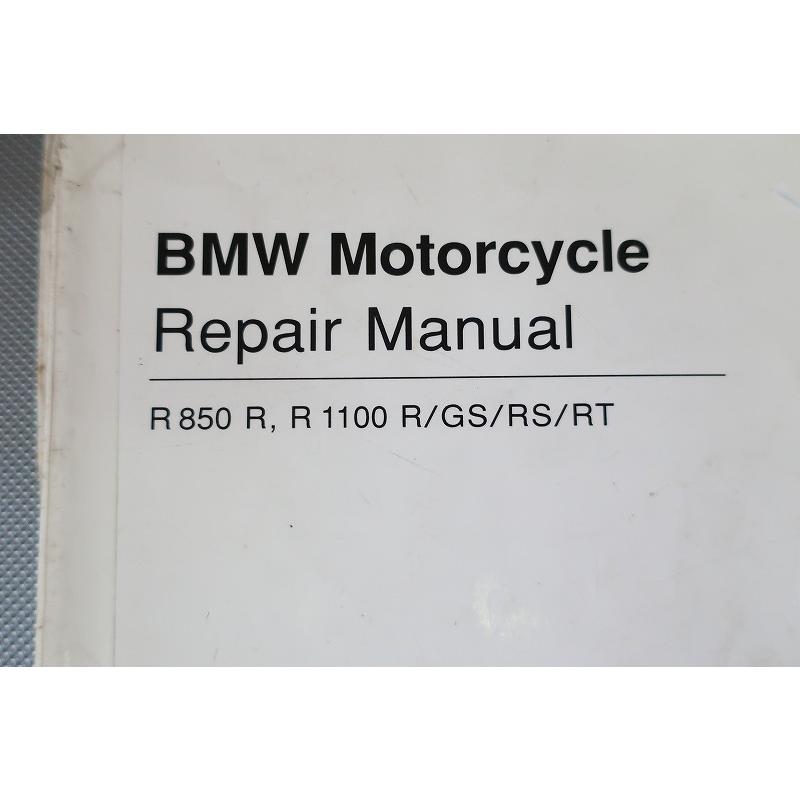 即決！R850R/R1100R/R1100GS/R1100RS/R1100RT/サービスマニュアル/BMW