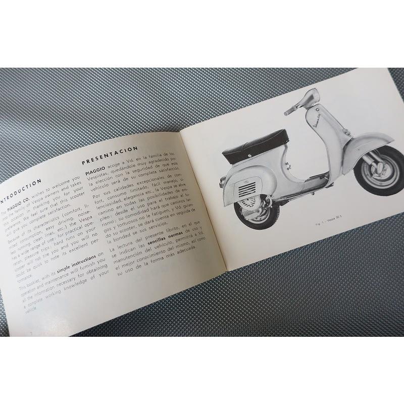 ベスパ　50s・100・125ET3 使用説明書　　　4冊セット　PIAGGIO 即決！ベスパ50S/取扱説明書/vespa/英語・スペイン？語/配線図有(検索