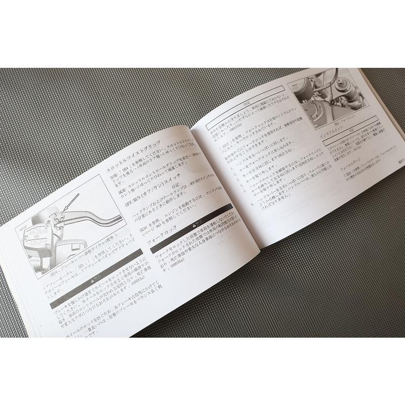 No332 ハーレー スポーツスター サービスマニュアル2010年 CD-R 新品即決！ハーレー/スポーツスター/サービスマニュアル/1986〜1992