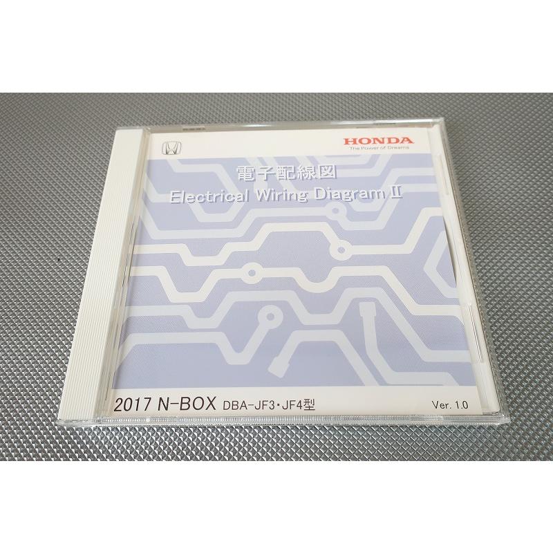即決！N-BOX/2017/配線図/JF3/JF4/Nボックス/(検索：カスタム/レストア