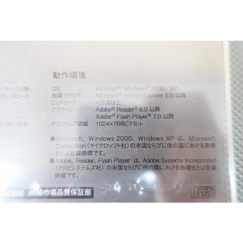 新品即決！MRワゴン/サービスマニュアル/MF33S/エムアールwagon/検索