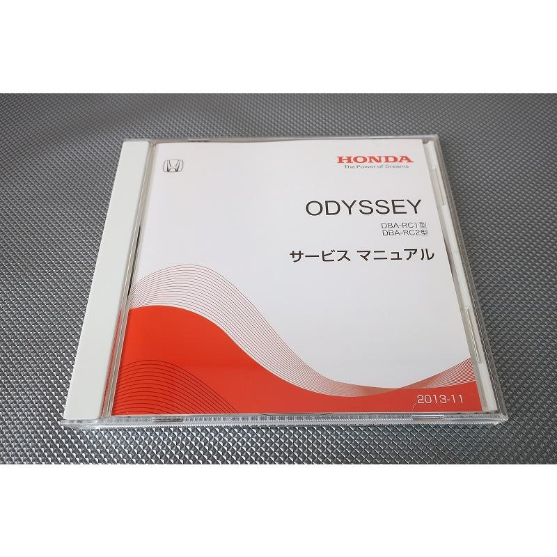 サービスマニュアル　ODYSEY 即決！オデッセイ/サービスマニュアル/RC1/RC2/検索(取扱説明書