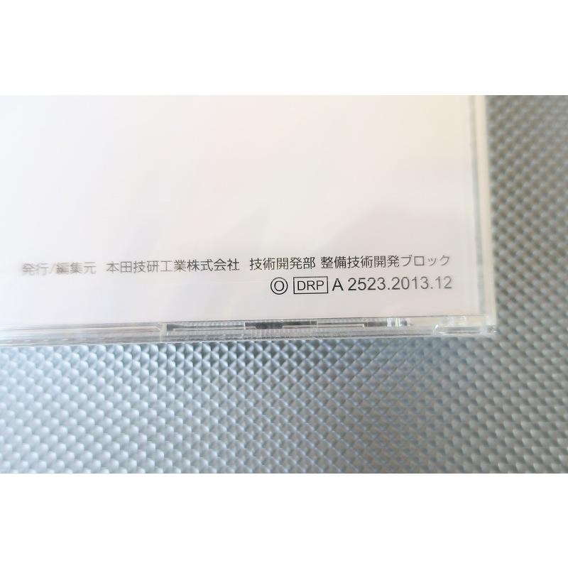 新品即決！オデッセイ/サービスマニュアル/RC1/RC2/ODYSSEY/検索(取扱