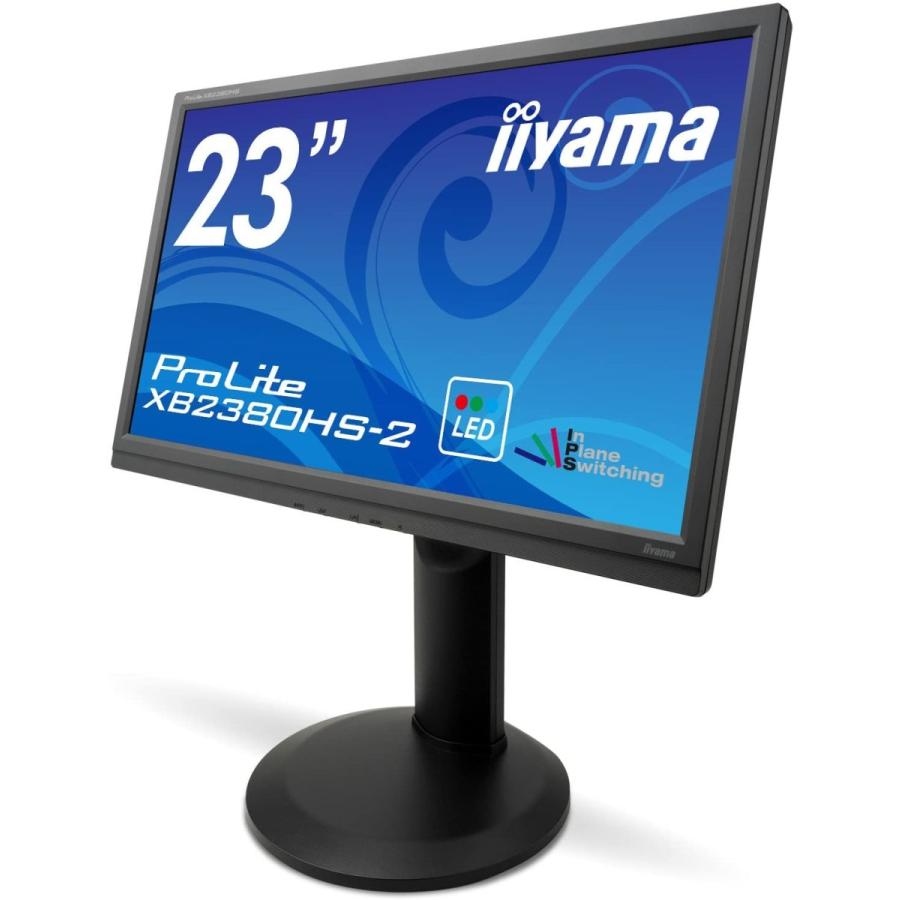 iiyama製　23インチモニター　ProLite・XB2380HS マルチ ProLite XU2493HSU│iiyama│BTOパソコン・PC通販ショップのマウス