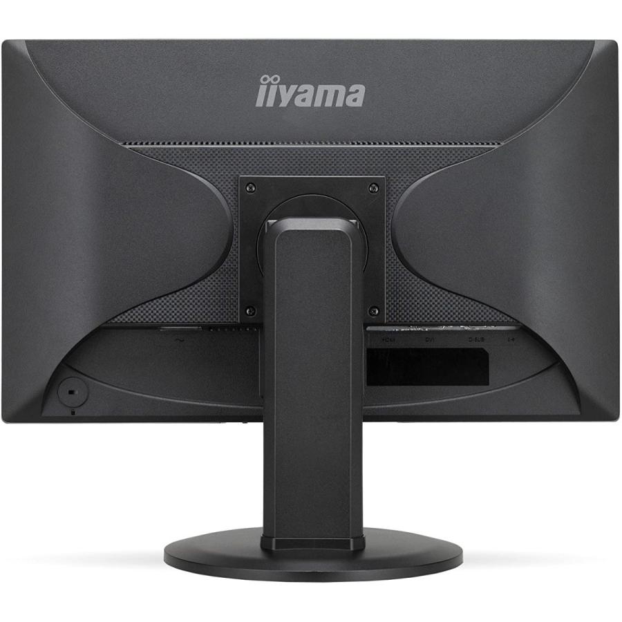 ProLite モニター 液晶 ワイド ディスプレイ 23インチ 中古 iiyama
