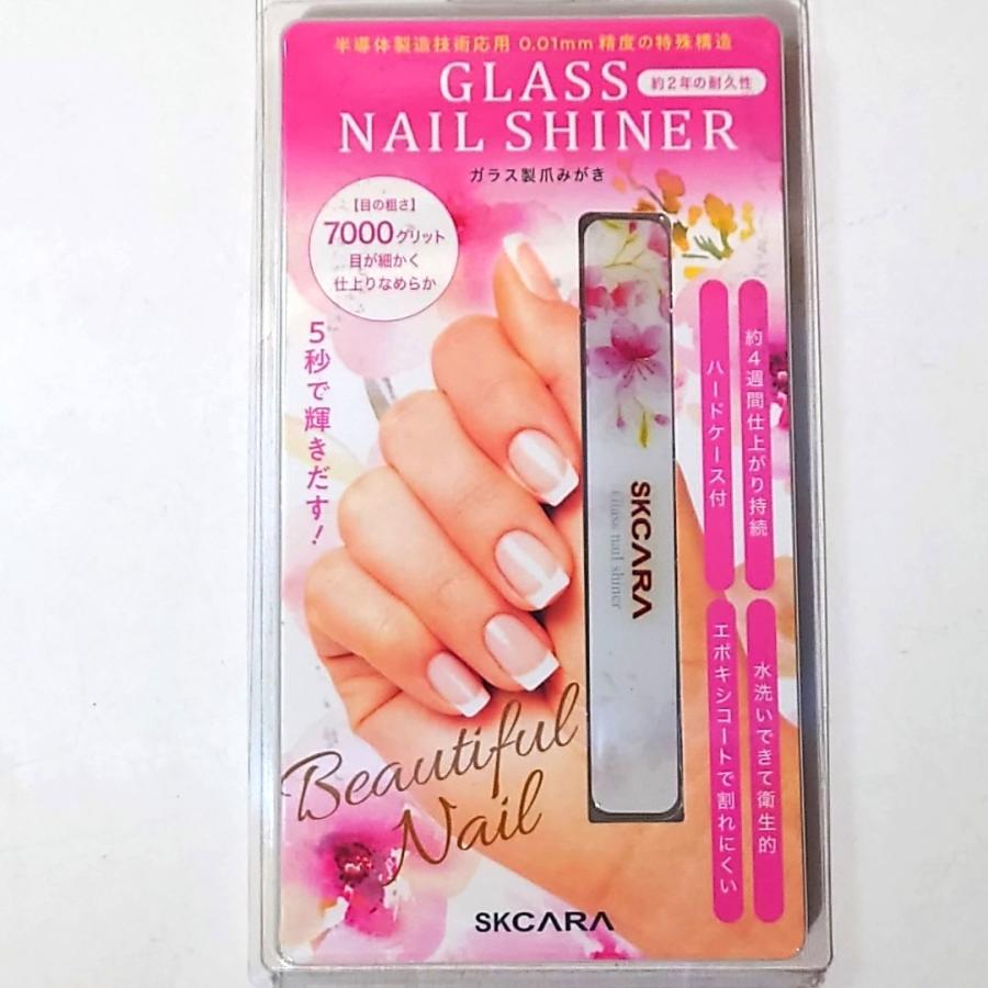 爪磨き ツヤ出し ガラス ネイル 5秒でピカピカ SKCARA GLASS NAIL SHINER｜owl-store7｜06