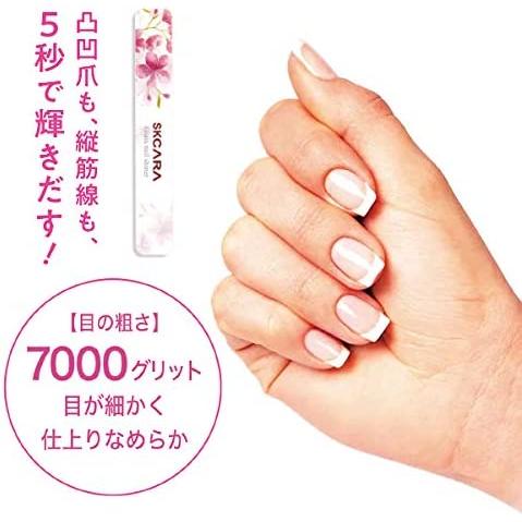 3個セット 爪磨き ツヤ出し ガラス ネイル 5秒でピカピカ SKCARA GLASS NAIL SHINER｜owl-store7｜02