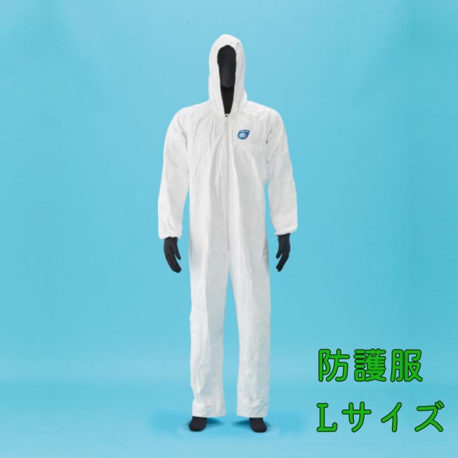 アゼアス防護服　1010 サイズ　4 L 5 枚セット アゼアス タイベック 防護服 使い捨て 1010B Lサイズ : eco-OWL - 通販