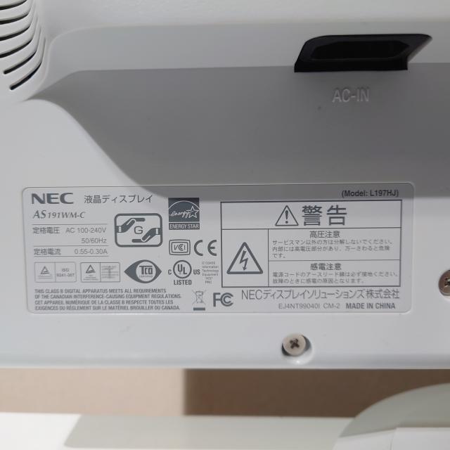 スマホ・タブレット・パソコン LCD-AS191WM-C 液晶 コンパクト モニター 19型 ワイド NEC LCD-AS191WM-C : eco