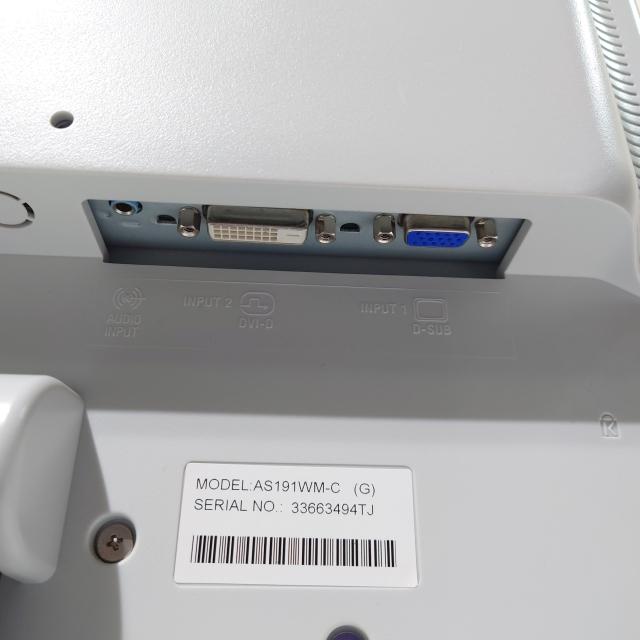 液晶 コンパクト モニター 19型 ワイド NEC LCD-AS191WM-C : eco