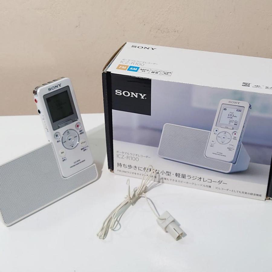 ソニー ポータブル ラジオ ICZ-R100 AM FM 予約録音機能 8GB  