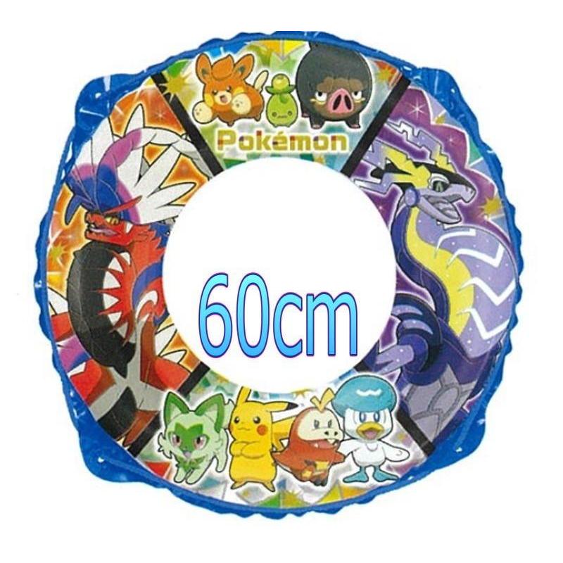 ポケモン 浮き輪 60 cm ブルー AHB-160V ウキワ : eco-OWL ポケモン 浮き輪 60 cm ブルー AHB-160V ウキワ : eco-OWL