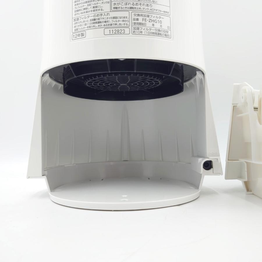加湿器 気化式 小型 卓上 パナソニック F-GMHK10 ナノイー 発生 加湿器 気化式 小型 卓上 パナソニック F-GMHK10 ナノイー 発生