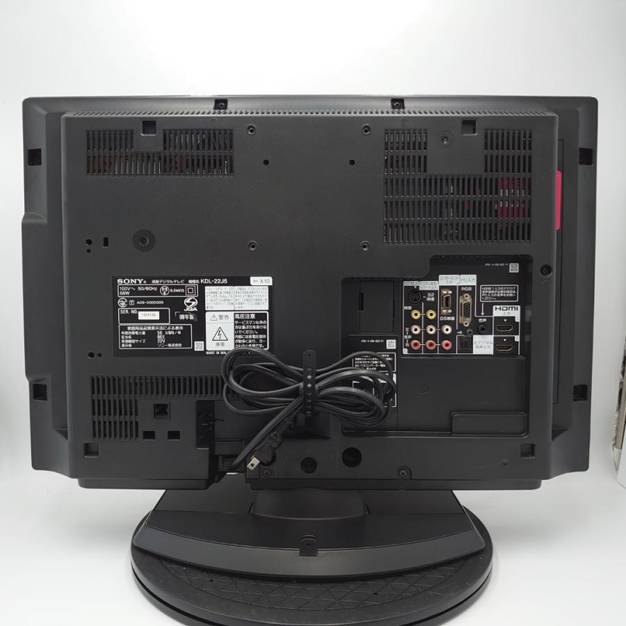 SONY KDL-22J5 液晶テレビ KDL-22J5 商品の写真 | テレビ ブラビア | ソニー