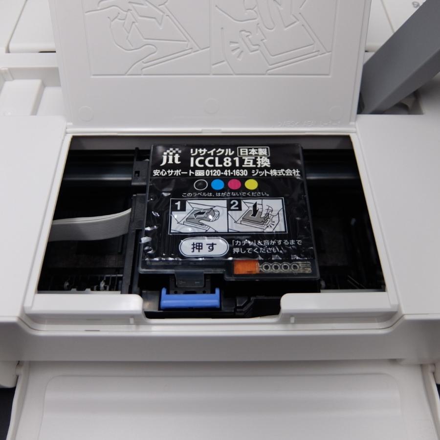 EPSON - EPSON ハガキプリンター PF-81 年賀状 宛名達人 タッチパネル Amazon.co.jp: EPSON ハガキプリンター PF-81 年賀状 宛名達人