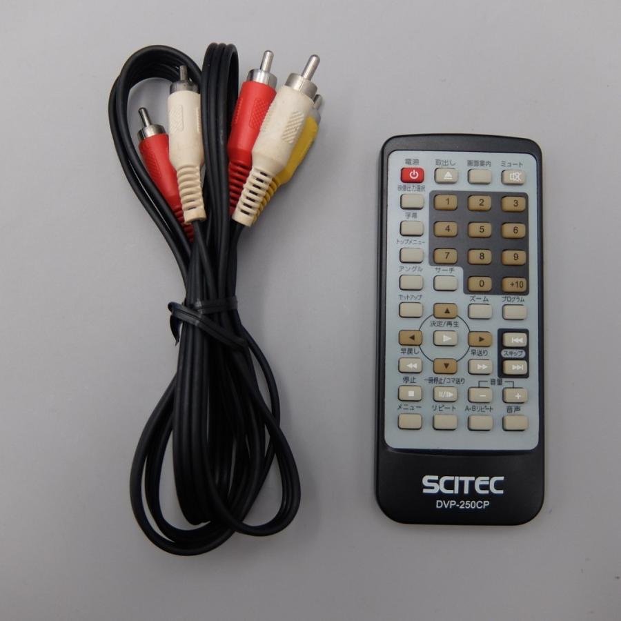 Scitec CPRM/VRモード対応 コンパクトDVDプレーヤー DVP-250CP : eco