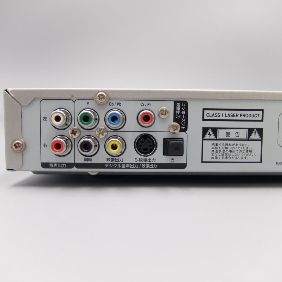 【中古】Scitec CPRM/VRモード対応！コンパクトDVDプレーヤーDVP-250CP Scitec CPRM/VRモード対応 コンパクトDVDプレーヤー DVP-250CP : eco