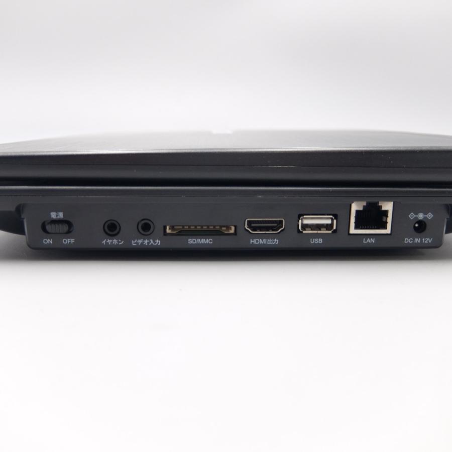山善 キュリオム ポータブルブルーレイプレーヤー 13.3インチ CPRM対応