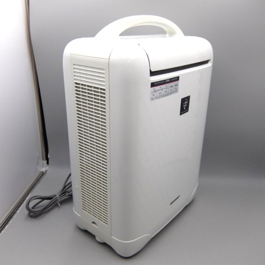 除湿機 コンプレッサー方式 シャープ 木造13畳 プラズマクラスター7000