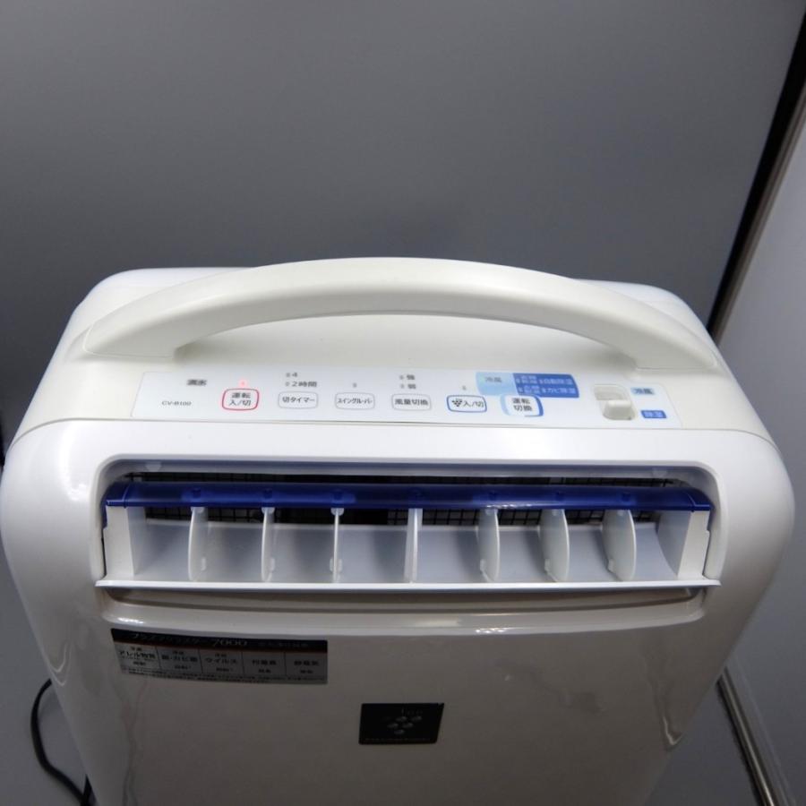 決定済　状態良好　SHARP　除湿機　衣類　冷風　CV-B100　ホワイト　2013年製　プラズマクラスター7000　取説あり 除湿機 コンプレッサー方式 シャープ 木造13畳 プラズマクラスター7000