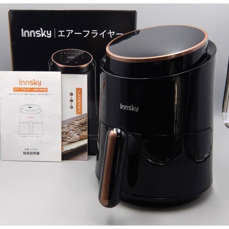 Innsky ノンフライヤー 1.8L電気フライヤー 油無し エアフライヤー IS