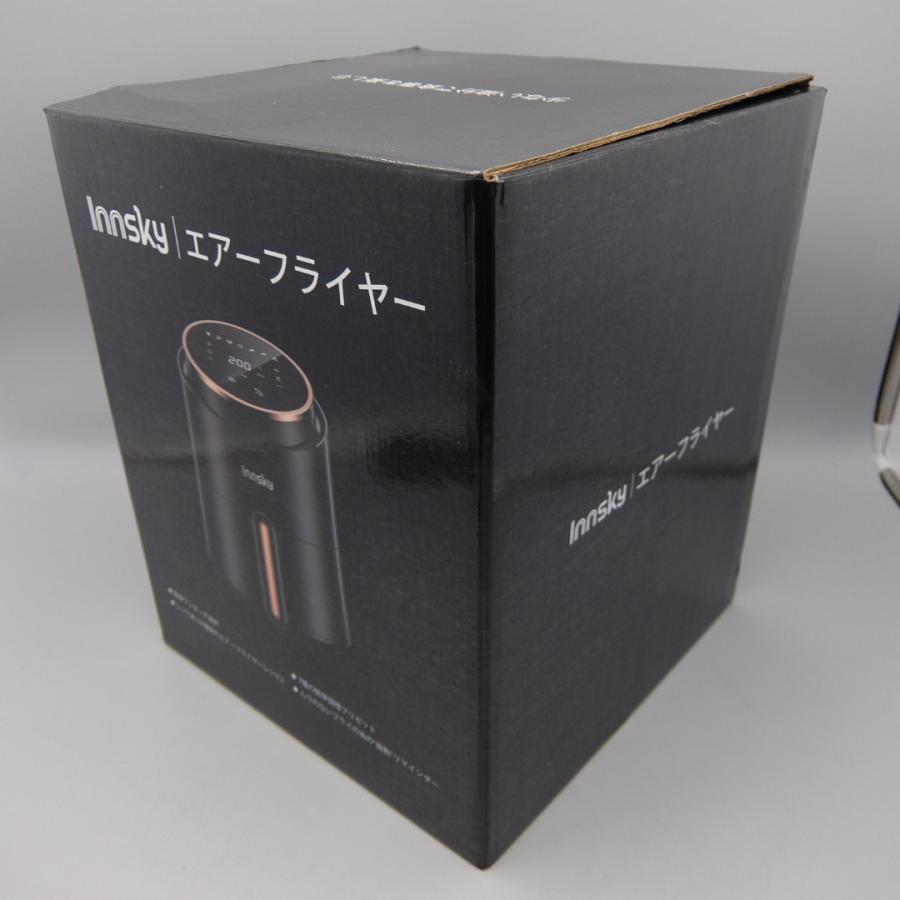 Innsky ノンフライヤー 1.8L電気フライヤー 油無し エアフライヤー IS 