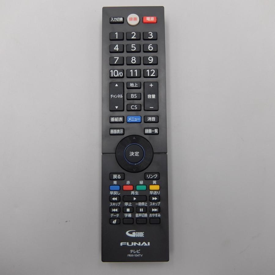 FUNAI 薄型テレビ・液晶テレビ FL-24H1040/ブラック/黒 フナイ 2022年