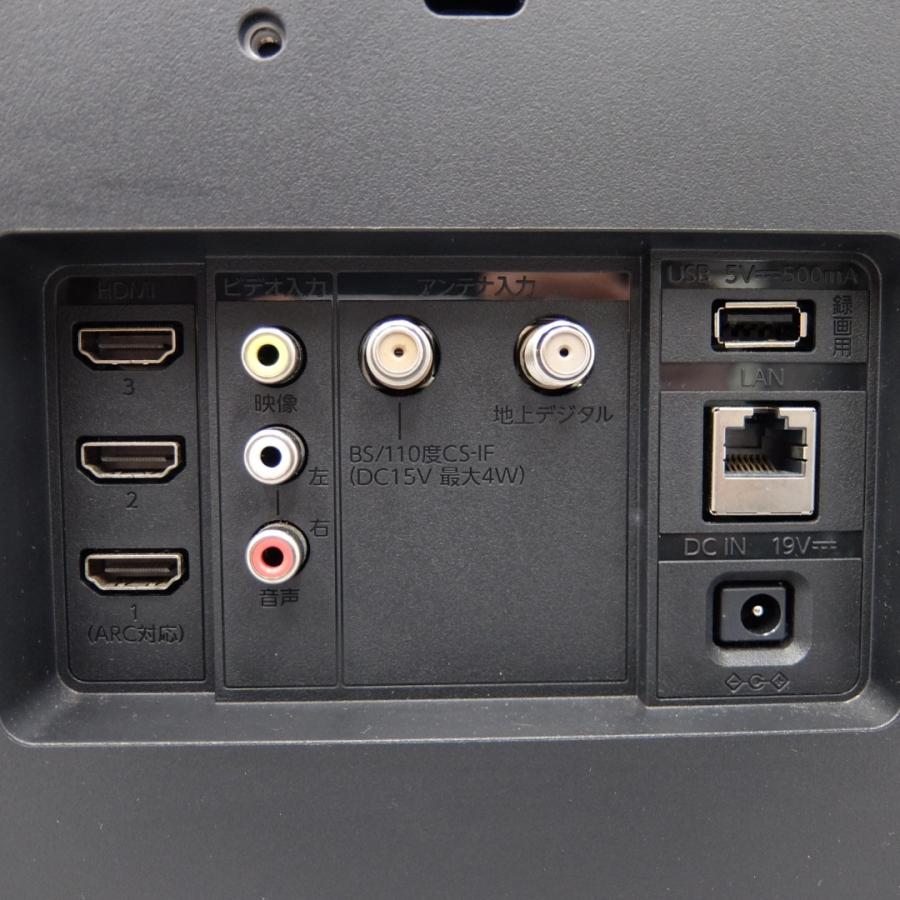 FUNAI 薄型テレビ・液晶テレビ FL-24H1040/ブラック/黒 フナイ 2022年