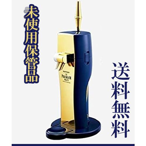SUNTORY サントリー プレミアムモルツ 超クリーミー泡 サーバー SUNTORY サントリー プレミアムモルツ 超クリーミー泡 サーバー