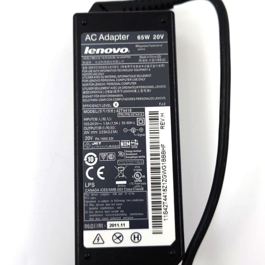 Lenovo 純正電源 20V3.25A 中古ACアダプター 45N0323 45N0324 ADLX65NCT2Aなど 互換対応可能｜owl-store7｜02