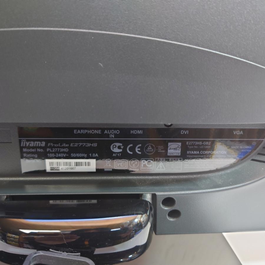 27インチ モニター ディスプレイ iiyama E2773HS Full HD 1920x1080
