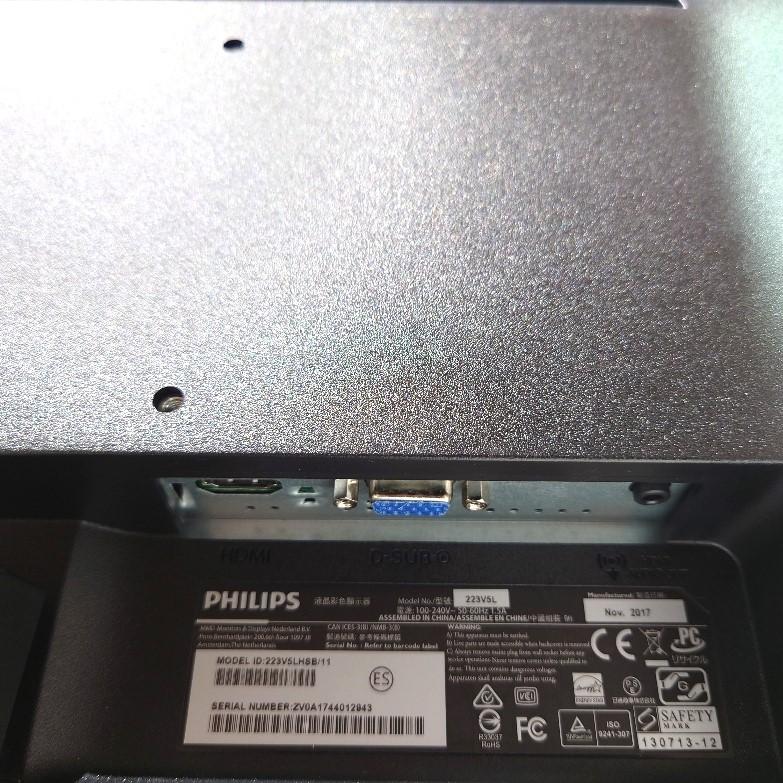 モニター HDMI搭載 21.5型 PHILIPS 223V5LHSB/11｜owl-store7｜04