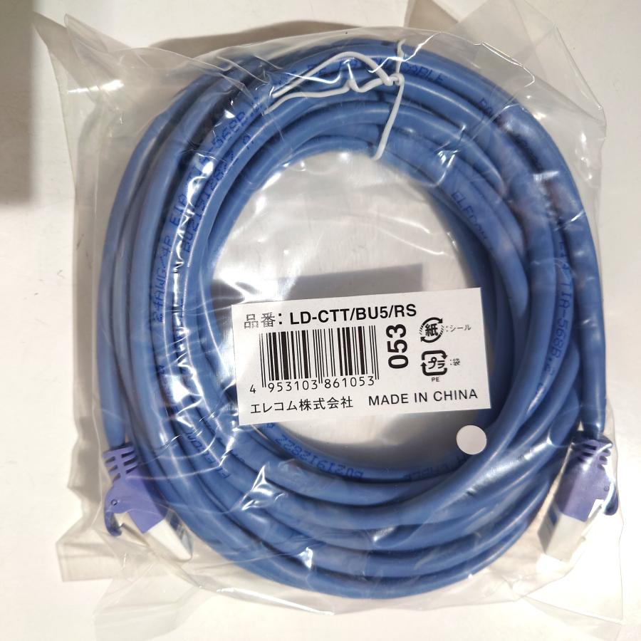お買い物マラソン限定☆ LANケーブル (まとめ) エレコム Cat5e対応ツメ折れ防止LANケーブル ブルー 5m LDCTT/BU5/RS 1本 (×30) 通販 (まとめ)エレコム ツメ折れ防止LANケーブル5m LD-CTT/BU5/RS〔×30セット〕