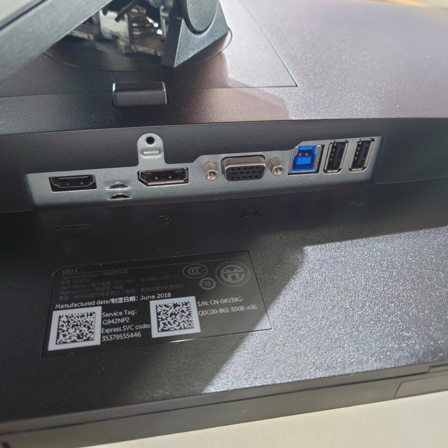 モニター 23.8インチ DELL P2417H FullHD IPS スリムベゼル 高さ調整 