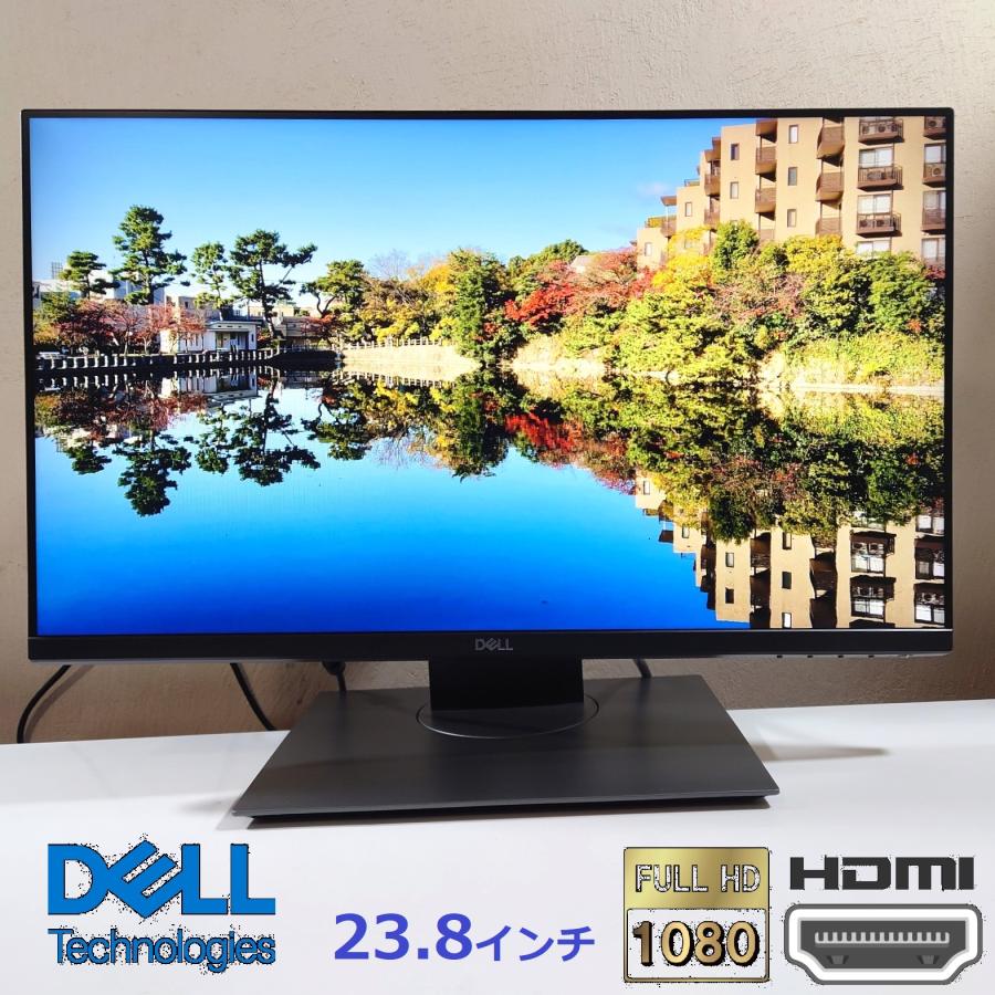 美品 DELL モニター　P2419H　ディスプレイ Amazon.co.jp: Dell P2419H 23.8インチ フルHD Edge LED LCD