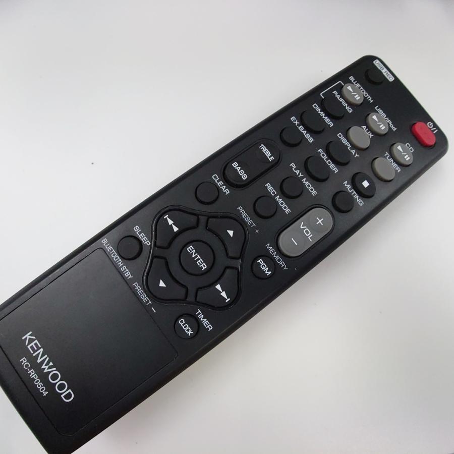 KENWOOD Kシリーズ ケンウッド コンポ Kseries K-505-S シルバー KENWOOD Kシリーズ ケンウッド コンポ Kseries K-505-S シルバー