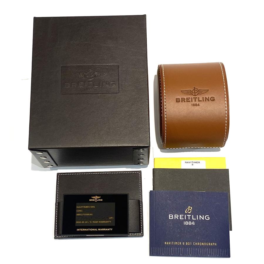 【未使用品】BREITLING　ブライトリング  ナビタイマー 8 B01 クロノグラフ 43 AB0117131B1A1( AB0117)　メンズ 腕時計 | クロノマット | 07