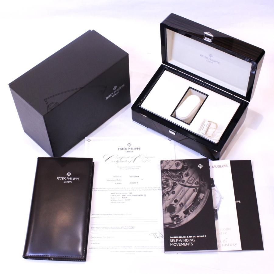 パテック・フィリップ　ノーチラス 5711/1A-014  オリーブグリーン文字盤　未使用品 | PATEK PHILIPPE | 09