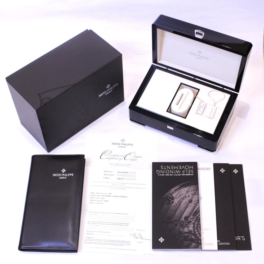 パテック・フィリップ　ノーチラス 5711/1A-010  SS ブルー文字盤　 | PATEK PHILIPPE | 06