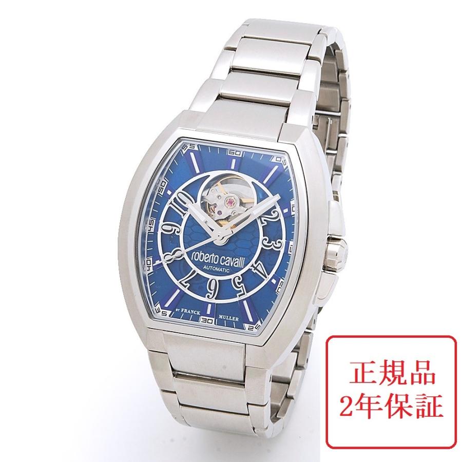 人気商品超目玉 目玉商品 roberto cavalli ロベルトカヴァリ 腕時計 蛇