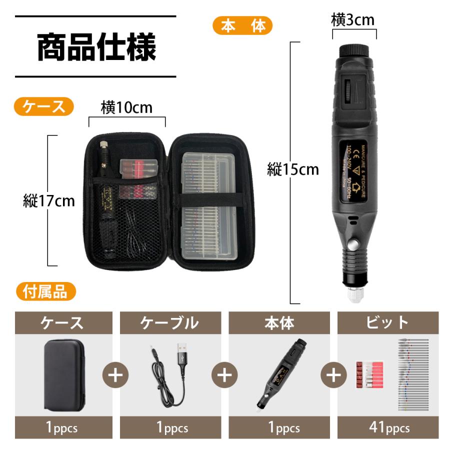 リュター　ＭＩＮＧＯＬＤ　１００Ｖ　(33) Tamodeix ミニルーター リューター 100W 無段階変速 最大32,000回転/分