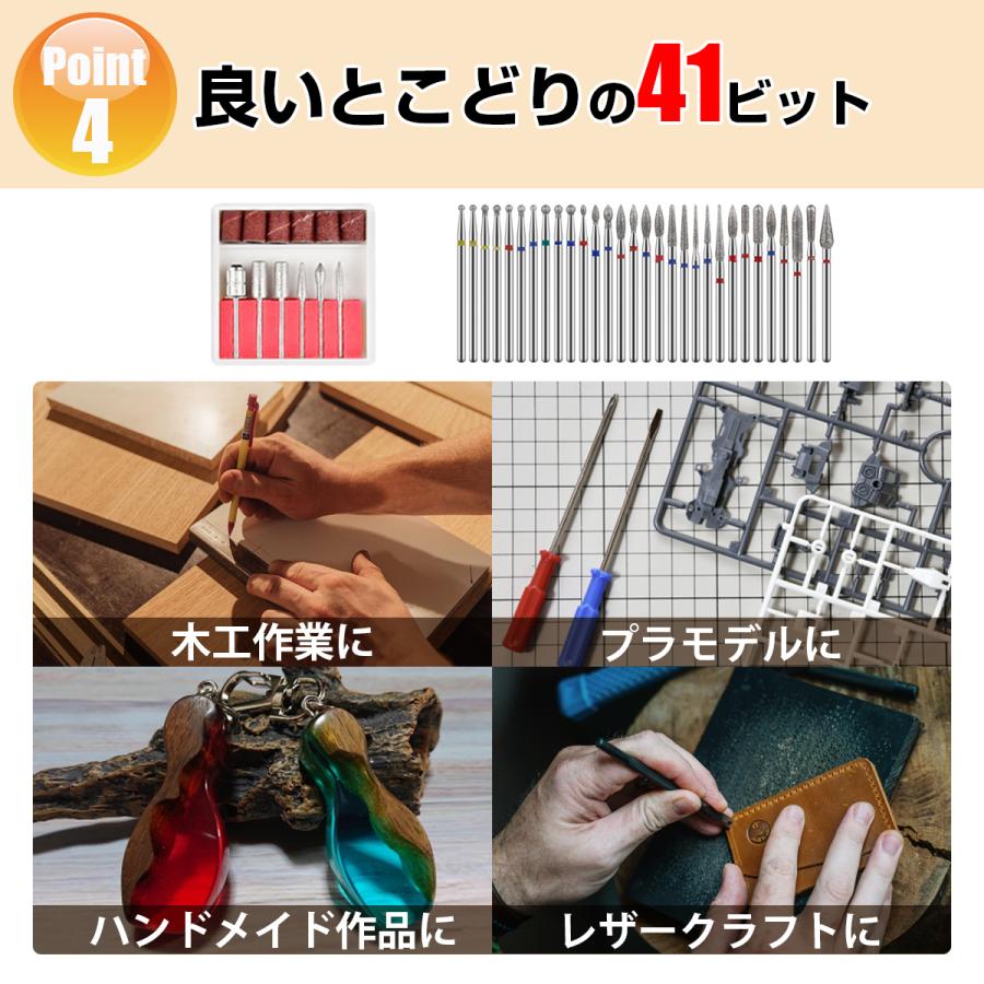 ミニルーター リューター 高速回転 コンパクト 軽量 彫刻/穴あけ/研磨