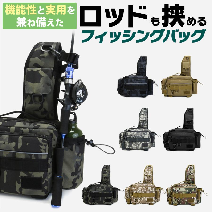フィッシングバッグ　釣り バッグ　タックルバッグ　釣り バッグ 大容量 ランガンバッグ　釣り リュック　エギングバッグ　ショルダーバッグ 釣り　釣り具 の商品画像