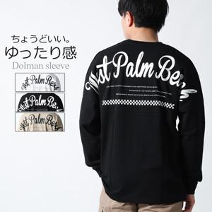 トップス ロンt 長袖 Tシャツ ドルマン クルーネック M L ホワイト ブラック 白 黒 ゆったり メンズ レディース ストリート系 おしゃれ かっこいい 秋 冬 春 11 Our World Law 通販 Yahoo ショッピング